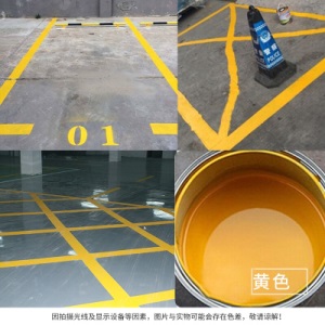 大桶马路划线漆快干型路标漆停车场车位画线油漆地面漆 绿色