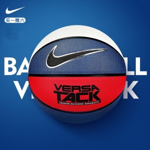 NIKE耐克篮球 室内外水泥地7号标准比赛篮球AJ防滑耐磨训练AirJordan蓝球 BB0639-463【红白蓝