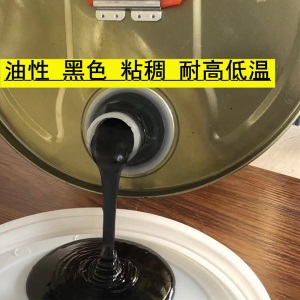 乳化沥青油楼屋顶天面补漏防水涂料木板金属防腐锈漆卷材打底胶泥