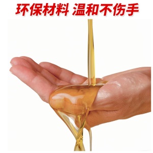 永安固 砂浆王水泥液体建筑混凝土抹灰袋装抗裂防水砂浆精界面剂堵漏王混凝土表面增强剂