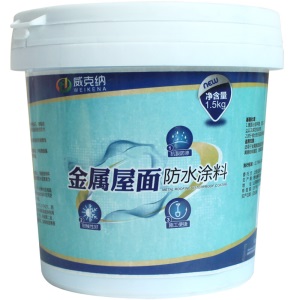 威克纳 金属屋面防水涂料屋顶彩钢瓦铁皮防水补漏材料裂缝防水胶 金属屋面防水胶 1.5kg