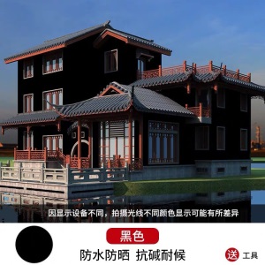 高登环保外墙漆彩色墙面漆修补涂料 防霉抗藻耐候外墙白色装修油漆 可调色