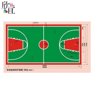 室外丙烯酸球场地坪漆 羽毛球场漆 网球场漆 幼儿园室外地板漆地胶水泥地面漆防滑耐磨地板漆黄色划线漆 黄色