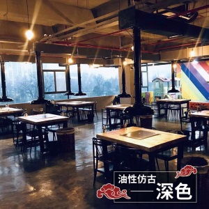 仿古地坪漆环氧树脂水性艺术做旧地板漆水泥地面漆室内家用防滑工业风地板漆油性耐磨墙面油漆 油性仿古浅色