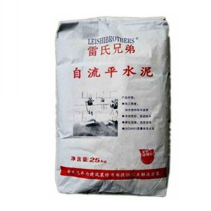 高强度家用找平砂浆室内外地流平修补地面耐磨地平漆（发物流不含运费，详情请咨询客服）