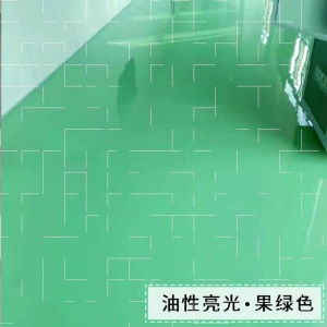 新地坪漆水泥地面篮球场丙烯酸自流平家装修复家用仿古滑漆厂房 密封底漆