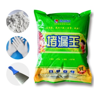 精卫 防水堵漏王涂料 快干水泥堵漏灵 卫生间材料堵漏宝 屋顶裂缝隙 水不漏 速凝型胶泥