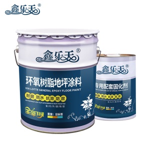 油性环氧树脂地坪漆防水耐磨水泥厂房地面漆室内家用车库地平漆 淡灰