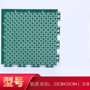篮球场地垫 悬浮地板幼儿园地垫室外拼装 户外操场篮球场 悬浮地垫室内滑轮场MSY