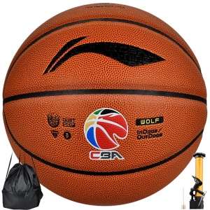 LI-NING 李宁CBA赛事篮球防尘PU材质室内外掌控比赛 蓝球