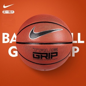 NIKE耐克篮球 室内外水泥地7号标准比赛篮球AJ防滑耐磨训练AirJordan蓝球 BB0639-463【红白蓝
