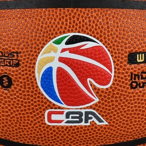 LI-NING 李宁CBA赛事篮球防尘PU材质室内外掌控比赛 蓝球