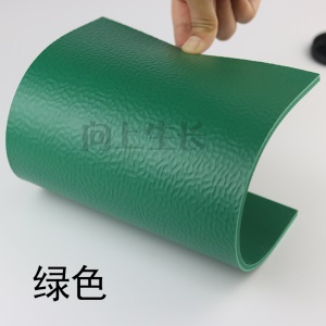 向上室外篮球场运动地胶卷材PVC地板羽毛球场地气排球塑胶地板 升级版