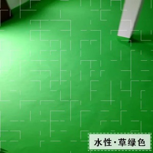 新地坪漆水泥地面篮球场丙烯酸自流平家装修复家用仿古滑漆厂房 密封底漆
