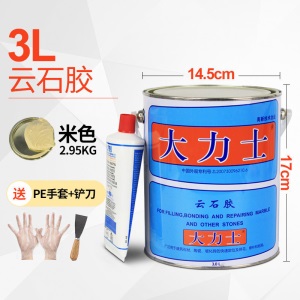 云石胶 大理石胶 透明瓷砖胶瓷砖修补胶水石头胶干挂胶