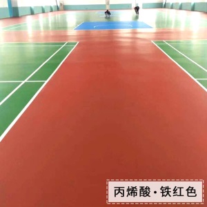 地坪漆水泥地家用 球场地坪漆丙烯酸室外地坪漆场地面漆羽毛球场地坪漆体育地漆 黄色中黄色
