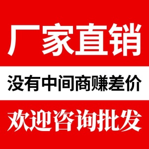 绿松林植筋胶锚固剂 环氧型建筑用胶植筋胶水 钢筋混凝土桥梁加固树脂胶 桶装