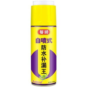 奥斯邦（Ausbond）手喷式防水胶涂料一喷止漏堵漏剂防水渗透剂瓷砖外墙混凝土抗渗防漏免砸砖水泥屋顶补漏王