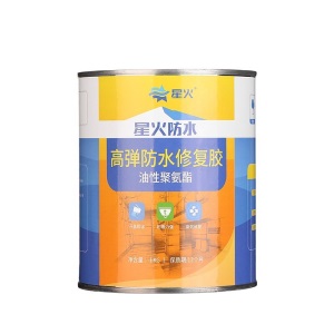 星火屋顶防水涂料楼顶防水补漏聚氨酯防水涂膜外墙室外裂纹缝隙防水修补材料平方渗水漏水防水沥青胶水堵漏王