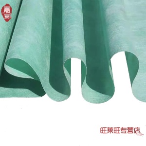丙纶布防水材料卷材屋面楼顶补漏材料地下室卫生间地面防水布防潮 S 国标300克一米价格5米起拍胶粉