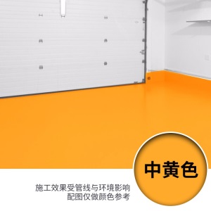 道新 丙烯酸地坪漆室外划线漆耐磨地板漆防滑防晒防水自流平水泥篮蓝球场地面油漆 浅灰色