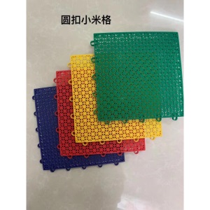 运动地板悬浮地垫幼儿园室外拼装地板篮球场地胶户外操场塑胶跑道
