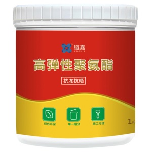 链嘉 屋顶防水补漏材料 外墙防水涂料房顶楼顶聚氨酯防水胶室外楼房屋面沥青隔热涂料