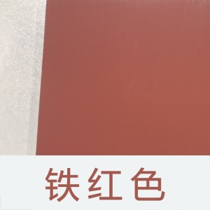 道新 丙烯酸地坪漆室外划线漆耐磨地板漆防滑防晒防水自流平水泥篮蓝球场地面油漆 浅灰色