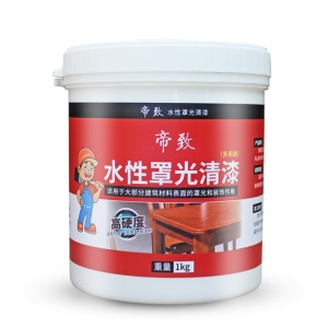 水性罩光清漆耐磨增亮保色防水环氧树脂地坪漆水泥地板透明油漆地面亮光漆(亮光透明色)