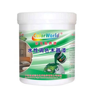 彩色世界环保水性木器漆油漆白色无味 木漆改色旧金属家具翻新漆透明清漆家用 彩色白色木器漆1kg 定制颜色请留言备注并告知客服