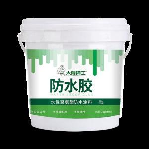 大禹神工 防水涂料房屋顶防水补漏材料外墙防水胶楼顶裂缝聚氨酯平房顶隔热沥青防漏阳台堵漏王