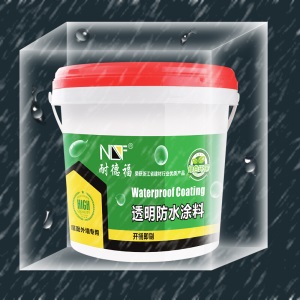 耐德福 屋顶外墙透明防水涂料高弹性丙烯酸 防水补漏胶室外水泥楼顶户外阳台屋面补漏材料房顶裂缝