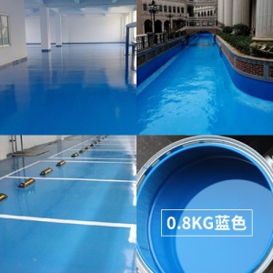 马路划线漆停车位划线漆速干路面地标线漆篮球场地面黄色油漆桶装 2.5公斤 中黄
