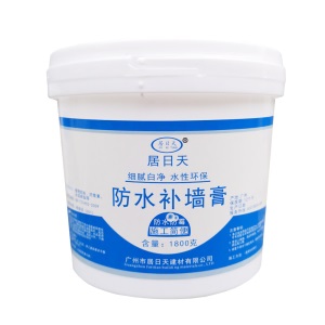 万能补墙膏 补墙膏防水防潮防霉补墙漆墙面脱落破损修复白色补墙洞腻子膏家用