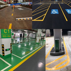 香榭丽漆 新型快干型标线漆 马路划线漆道路高速公路画划线漆小区路标漆水泥地面停车位场路面漆仓库柏油漆