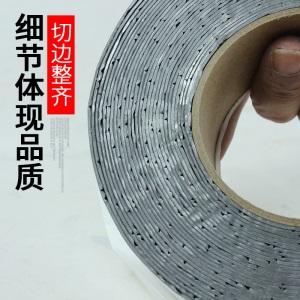 抖音同款高分子丁基胶防水胶带补漏强力楼房屋顶防漏阳光房止漏不漏贴纸隔热