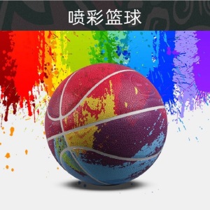 头盔哥篮球网红款室内外吸湿防滑7号球学生PU街头潮流水泥篮球 无中生有球
