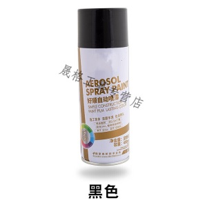 镂空墙体地面广告喷字模板定制车位汽车牌号放大号数字手摇自喷漆