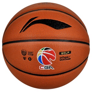 LI-NING 李宁CBA赛事篮球防尘PU材质室内外掌控比赛 蓝球