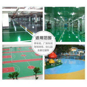 梵竹 水性环氧树脂地坪漆耐磨家用水泥地板漆仓库厂房车库地面漆划线漆室内外环保防滑油漆涂料 浅灰