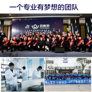 香榭丽漆 新型快干型标线漆 马路划线漆道路高速公路画划线漆小区路标漆水泥地面停车位场路面漆仓库柏油漆