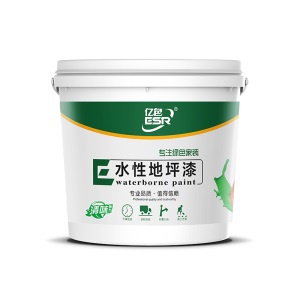 水性环氧地坪漆耐磨地板漆水泥地面漆自流平室外室内家用树脂油漆 水性地坪漆-香橙色