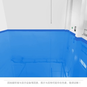油性环氧树脂地坪漆防水耐磨水泥厂房地面漆室内家用车库地平漆 淡灰