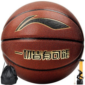 李宁LI-NING CBA联赛比赛篮球室内外PU材质 蓝球
