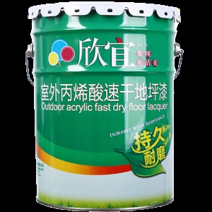 地坪漆 室外丙烯酸篮球场地坪漆地胶水泥地面漆防滑耐磨地板漆黄色划线漆  黄色 1L