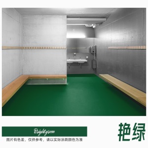 千居美 水性地坪漆 水泥地面漆 油性耐磨防滑防水自流平非环氧地面漆 净味环保 快干 艳绿色