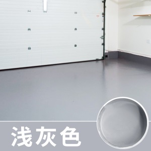 三青 水性地坪漆 耐磨地板漆非环氧树脂自流平水泥地面漆划线漆厂房室外室内家用环保耐候防水油漆 白色