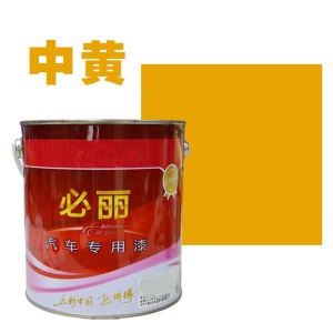 油漆金属汽车漆 货车漆 车厢漆 油漆涂料 欧曼红 工程车油漆
