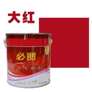 油漆金属汽车漆 货车漆 车厢漆 油漆涂料 欧曼红 工程车油漆