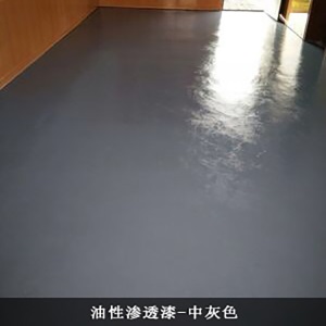 幸福人家 水性环氧树脂地坪漆耐磨地板漆自流平水泥地面漆室外室内家用油漆 铁红 油性亮光 1KG